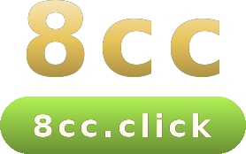 8cc logo